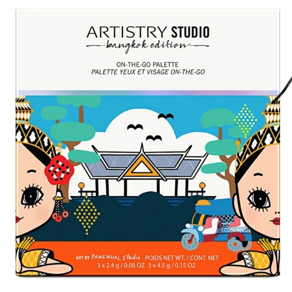 Paleta para Llevar Contigo Artistry Studio - Picture 2 of 2